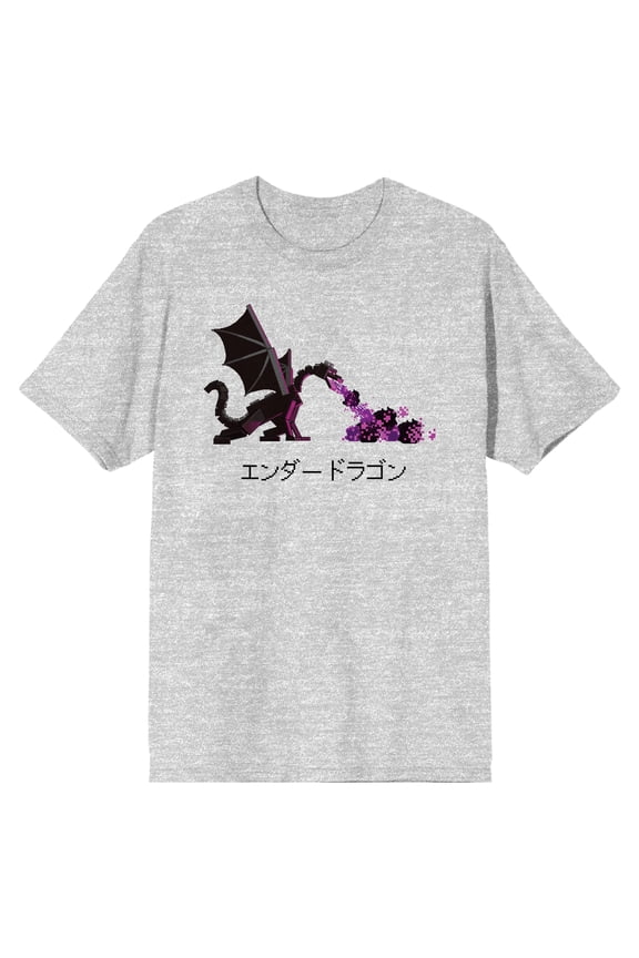 Minecraft Fire Breathing Ender Dragon Kanji Men's Athletic Heather T-shirt-XXL