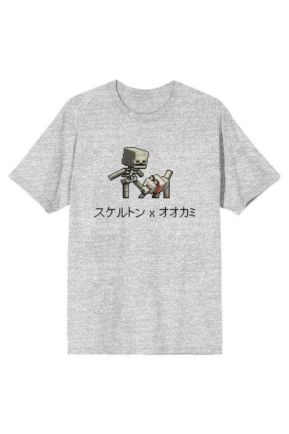 Minecraft Skeleton Skin And Dog Kanji Men's Athletic Heather T-shirt-Medium
