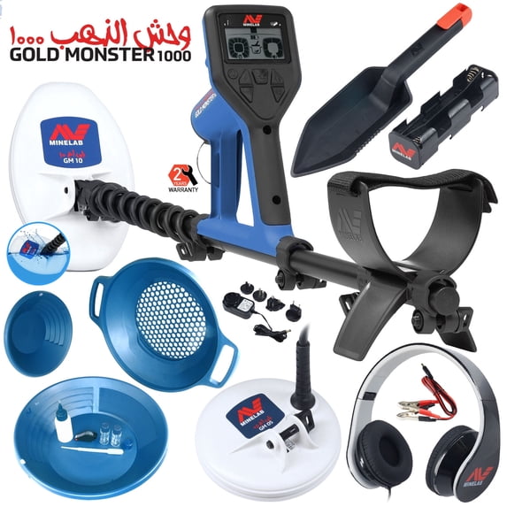 Minelab GOLD MONSTER 1000 Metal Detector 2 Piece