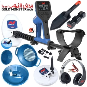 Minelab GOLD MONSTER 1000 Metal Detector 2 Piece