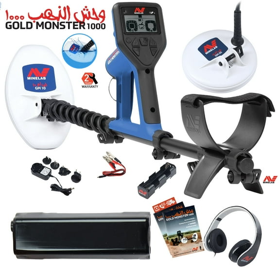 Minelab Gold Monster Metal Detector with Extra Battery