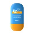 Mineral Sunscreen SPF 50 Zinc Oxide and Titanium Dioxide Sunscreen