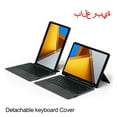 tablet xiaomi redmi pad pro 12 1 klawiatura