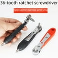 thumbnail image 1 of Mini 36 teeth ratchet screwdriver narrow small space gap maintenance operation wholesale head socket L type corner wrench, 1 of 5