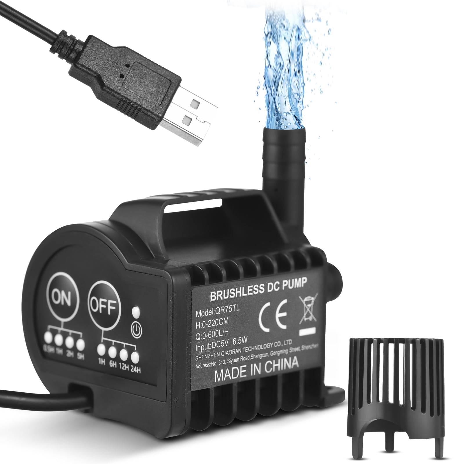Mini 5V Water Pump with 4 Gear On/Off Timing, Acceleration and Deceleration Function, Max 600L/H Flow 7.2ft Lift, USB Charging Cable and Suction Cup Base