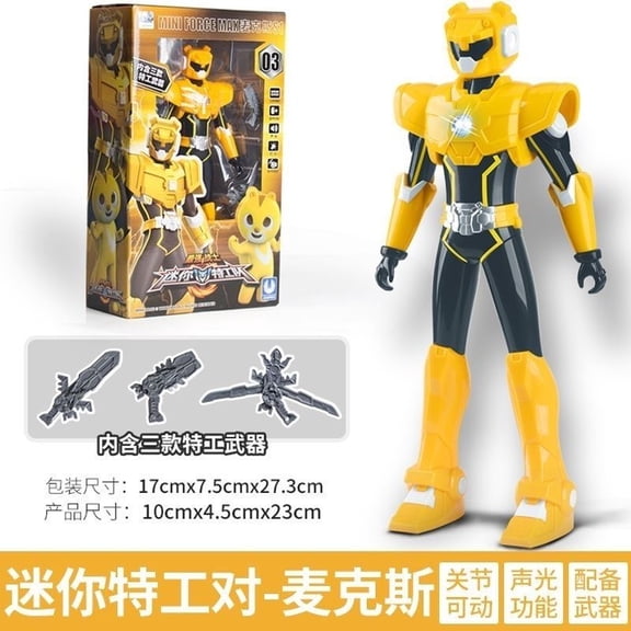 Mini Agents Action Figure Super Dinosaur Power Weapon Set - Yellow