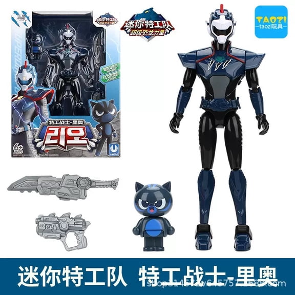 Mini Agents Action Figures Super Dinosaur Power Weapons Action Figure Set