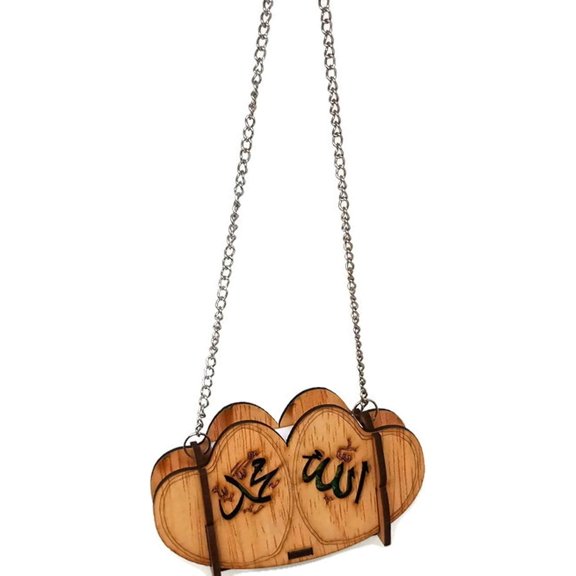 Mini Al Quran in Heart Shape Small Box w/ Chain AMN-092 Rear Mirror Decorative Ornament Arabic Calligraphy Engraved Islam Present