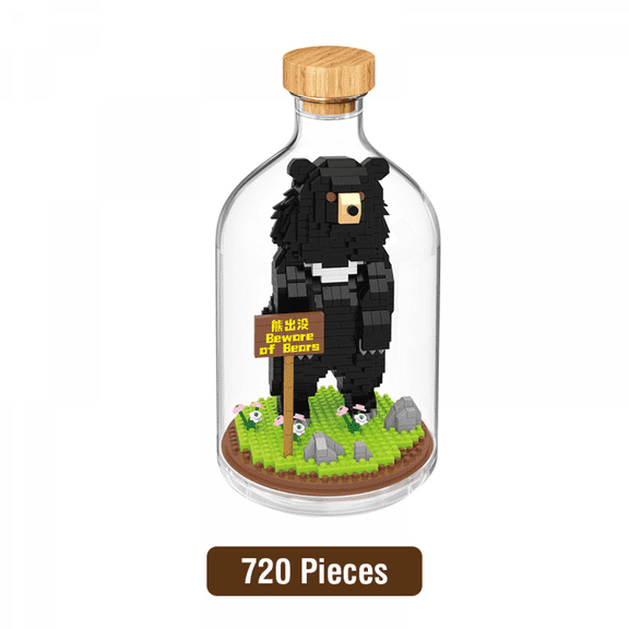 Mini Animals Building Set Creative Insect Friend Set Mini Bugs Building Blocks for Adults, Party Favors, Nature Lovers Office Home Decor & Gifts(Black bear)