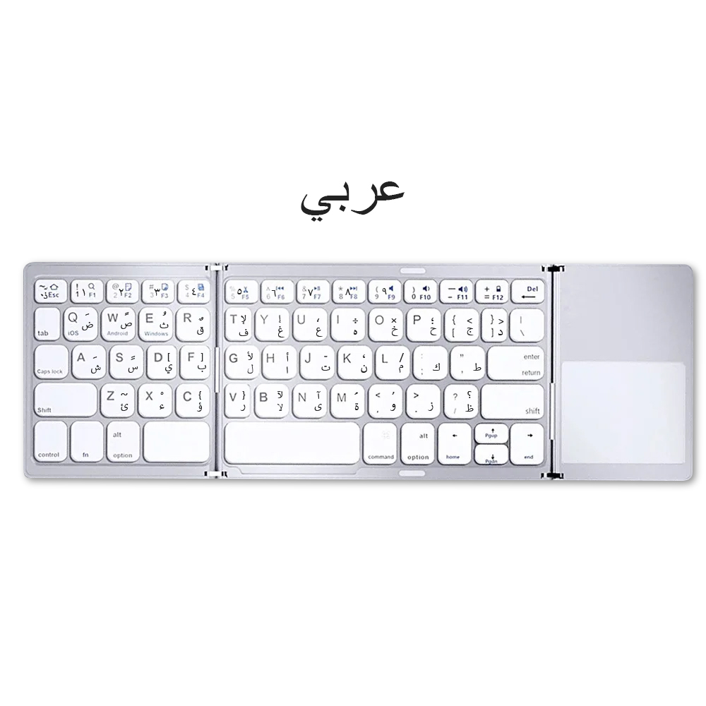Mini Bluetooth Keyboard with Touchpad for Android IOS Windows Three ...