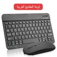 thumbnail image 1 of Mini Bluetooth Wireless Keyboard For Android IOS Windows Spanish Russian Arabic Keyboard And Mouse Ipad Keyboard Ipad Accessorie, 1 of 10