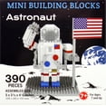 thumbnail image 1 of Mini Building Blocks - Astronaut, 1 of 3