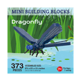 thumbnail image 1 of Mini Building Blocks - Dragonfly, 1 of 4