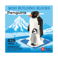 thumbnail image 1 of Mini Building Blocks - Penguins, 1 of 5