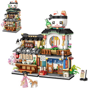 Mini Building Blocks Toys, Japanese Street View Izakaya Shop, MOC Creative Model Set, 789 PCS Simulation Architecture Construction Toy