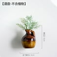 thumbnail image 1 of Mini Ceramic Vase Refrigerator Magnet, 1 of 7