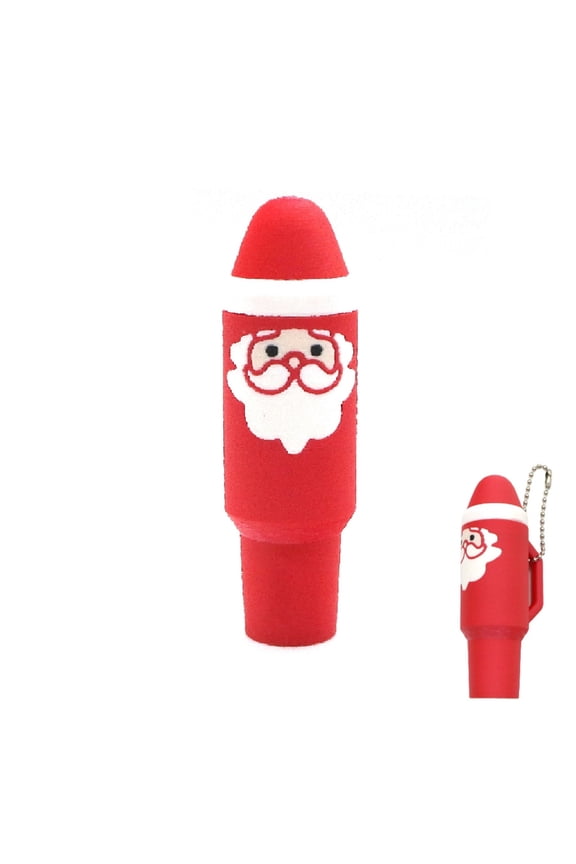Mini Cup Keychain with Christmas Lip Balm – Cute Holiday Lipstick Holder Ornament for Keys, Bags & Stocking Stuffers