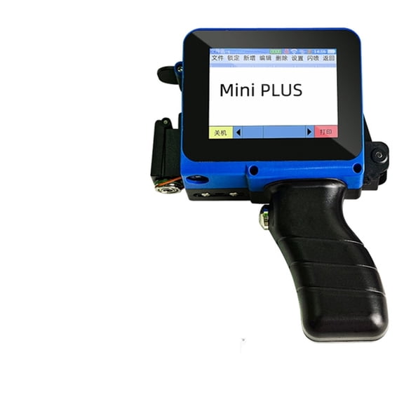 Mini Date Printer Inkjet Portable Coding Machine Bottle Box Plastic Bags Logo Text QR Code Serial Number ,Crisp Output
