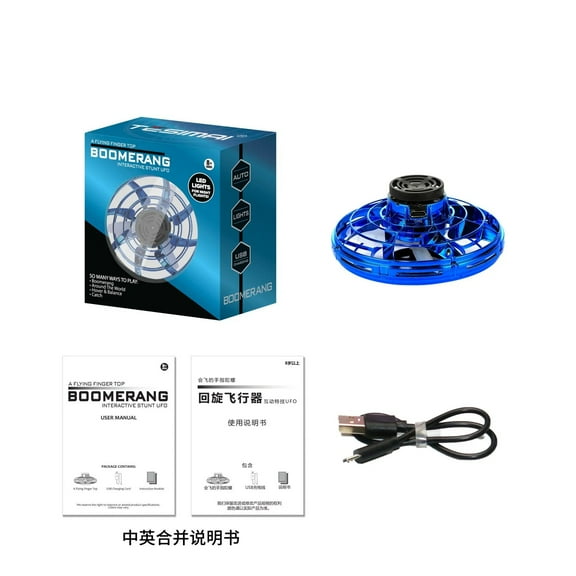 Mini Flying Spinner Luminous UFO Drone Hand Operated Flyorb Fly Fidget Toys Children Kids Adult Christmas Birthday Gift