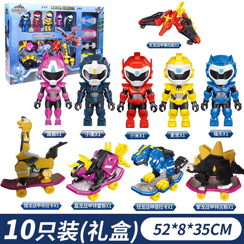 3 in 1 Mini Force 2 Super Dino Power Transformation Mecha Robot Toys 3 in 1 Mini Force 2 Super Dino Power Transformation Mecha Robot Toys