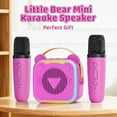 thumbnail image 1 of Mini Karaoke Machine for Kids, Flowing Colorful LED Portable Speaker with 2 Wireless Mics,3-12 Years Old Kids Gift, 1 of 6