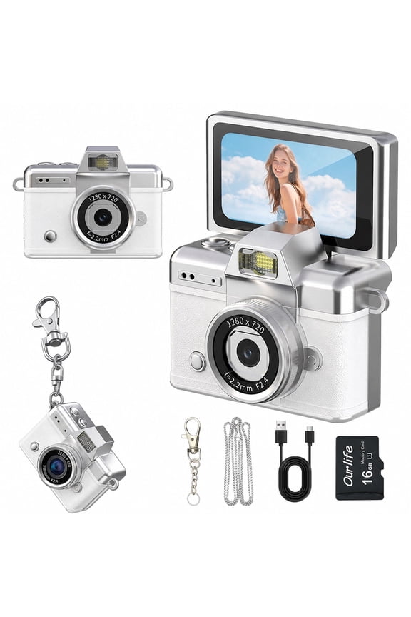 Retro Built-in Flash Key Chain Digital Camera, White, 1