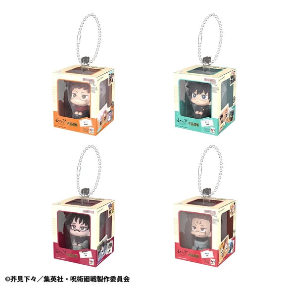 Mini Lookup Collection Jujutsu Kaisen Box of 4 Figures