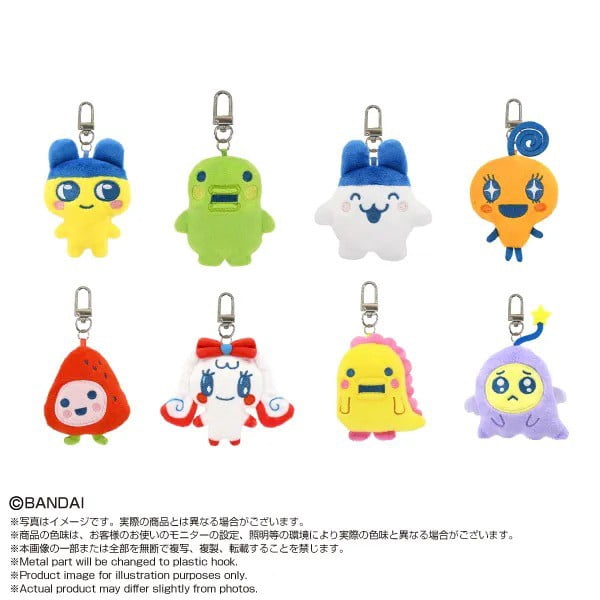 Mini Mini ChibiNui Tamagotchi Nui Plush Set