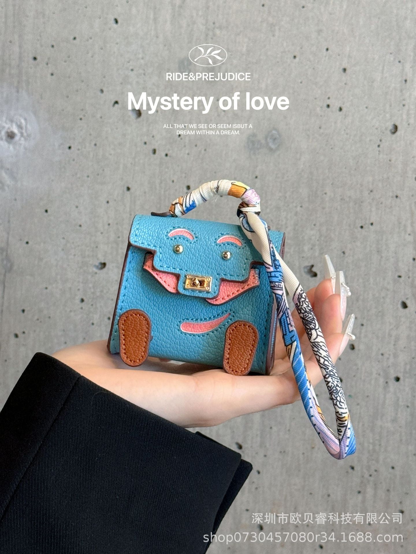 Mini Motsu Keychains