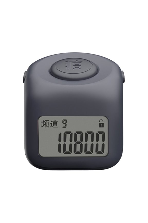 Mini Mute Digital Finger Ring Lightweight Prayer Counter Clicker Durable Hand Tally Counter with Lock Backlit Function