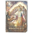 thumbnail image 1 of Pre-Owned Mini Pocket Size Bhagavad Gita - Original Macmillan 1972 Edition (Paperback) 1602930120 9781602930124, 1 of 1