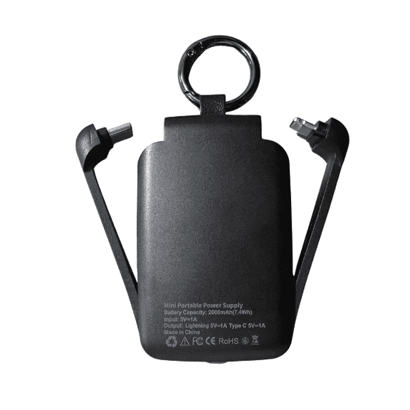 C Brutus 2000mAh Power Bank Flashlight with Built-In Cable Keychain Mini Portable Charger, Black