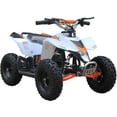 thumbnail image 1 of Mini Quad V3 White, 1 of 7