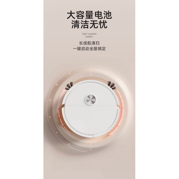 Mini Robot Vacuum Cleaner 3 in 1 Automatic Sweeping Mopping Smart Navigation Low Noise Rechargeable for Pet Hair Hard Floor Carpet Ideal Gift for Pet Owners Busy Families