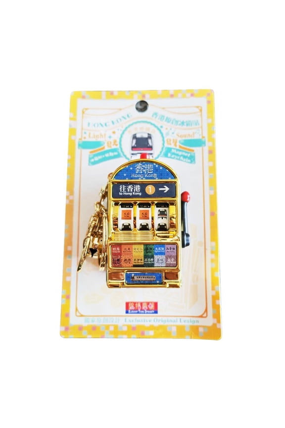 Mini Slot Machine Keychain, Realistic Interactive Fruit Slot Machine Pendant, 1.432.47 Inch Dual-Use Fridge Magnet Key Chain