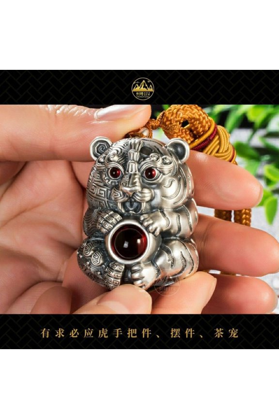 Mini Tea Pet Ornament Keychain Accessory Handheld Decor Play Charm
