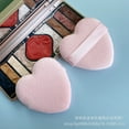 Mini Thumb Super Soft Love Powder Puff Powder Puff Pink Sample