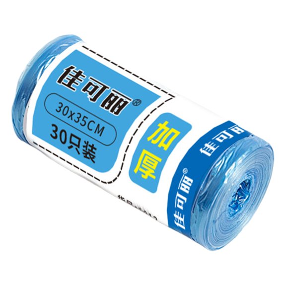 Mini Trash Bags for Mini Trash Can, 30 Count – Unscented Small Garbage Bags for Desktop Wastebaskets, Car Trash Can, Dog Waste Disposal, and More