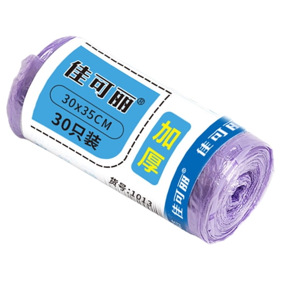 Mini Trash Bags for Mini Trash Can, 30 Count – Unscented Small Garbage Bags for Desktop Wastebaskets, Car Trash Can, Dog Waste Disposal, and More