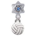 thumbnail image 1 of Mini Volleyball - Two Sided - Star of David with Blue Crystal Charm Bead, 1 of 1