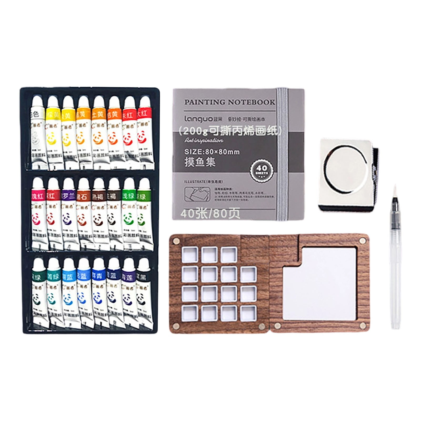 Mini Watercolor Travel Portable Pocket Artist Watercolor With Picture Book Wooden For Painters Artists And Students (15 Grids With 24 Color Paints) (5mlX24)