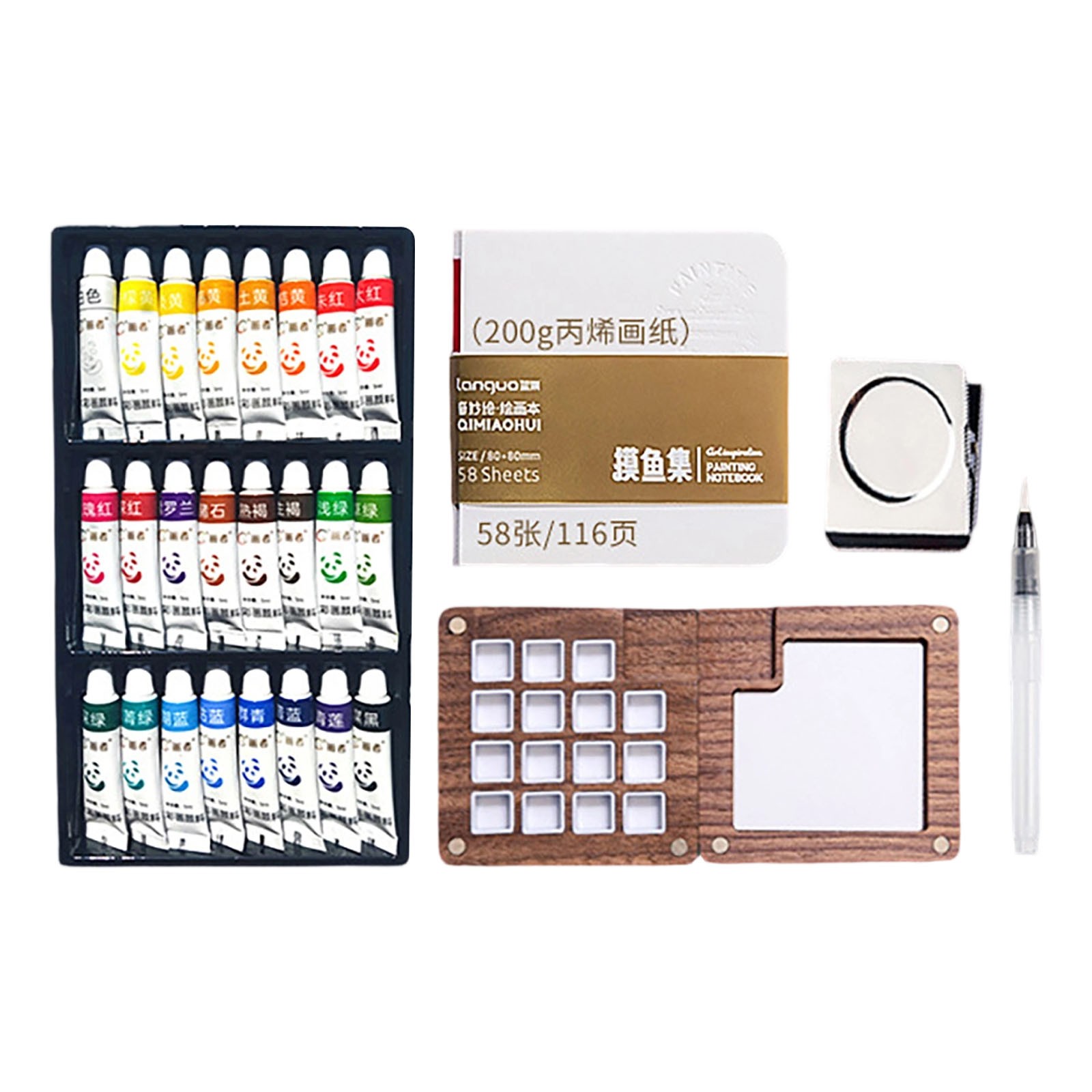 Mini Watercolor Travel Portable Pocket Artist Watercolor With Picture Book Wooden For Painters Artists And Students (15 Grids With 24 Color Paints) (5mlX24)