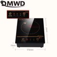 Mini Waterproof Induction Cooker Hot Pot Hob Burner Wire Control Stove