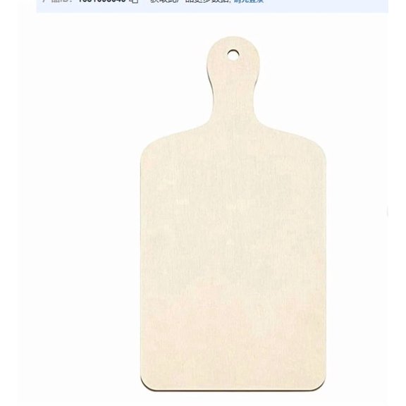 Mini Wooden Cutting Board,Poplar Wood Paddle with Handle,Charcuterie Cheese Board,Versatile Kitchen Serving Board,Painting Staining Craft Decoration,Durable Fruit Vegetable Chopping Tool