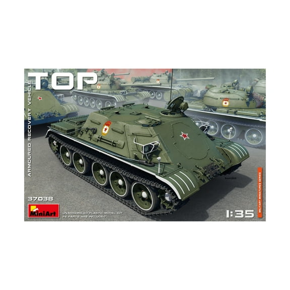 MiniArt Models TOP Armoured Recovery Vehicle New