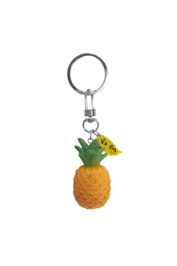 Miniature Fruit Keychain Gift Detailed Avocado Dragon Fruit Design Charm