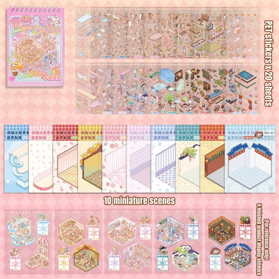 Miniature Landscape Collection Stickers, DIY 3D House Stickers Set Reusable 3D Cartoon Scene Stickers, Multiple Scenes Can Be Set Up, Christmas Gifts