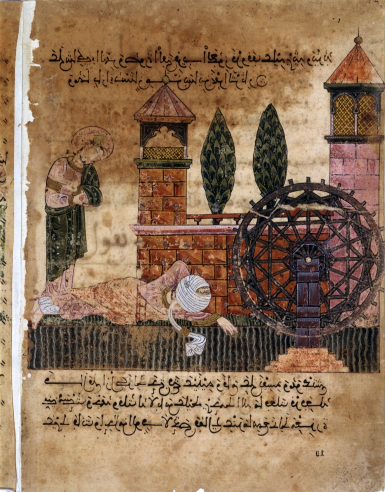 Miniature Of The Sory Of Bayad And Riyad Canvas Art - (24 x 36)