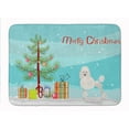 thumbnail image 1 of Miniature Poodle Christmas Tree Machine Washable Memory Foam Mat, 1 of 4