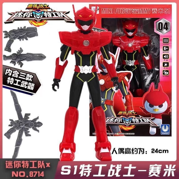 Miniforce Bolt, Volt, Semi & Max Ranger | LED Action Figures